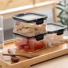 Air Tight For Kitchen Storage Set(Pack of 4) bqu5q7-dm
